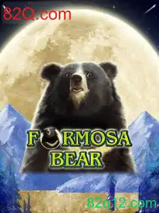 FormosaBear